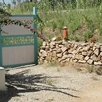 Primaluce Bed & Breakfast Pizzo (Calabria)
